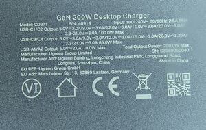 U-Green-C 200W E Lab2.jpg